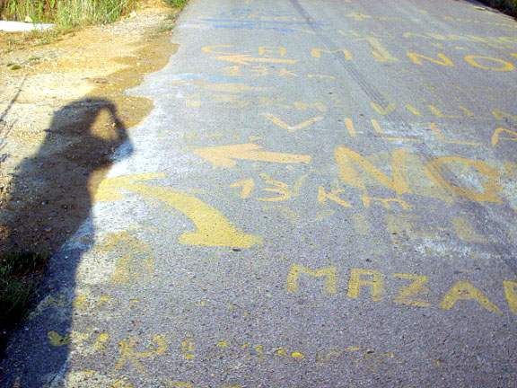 Signes · partie 2